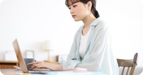 面談日の調整